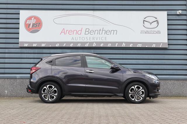 Honda HR-V 1.5 i-VTEC Executive - Trekhaak - Panorama dak - Leer