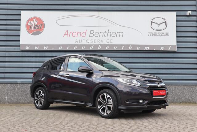 Honda HR-V 1.5 i-VTEC Executive - Trekhaak - Panorama dak - Leer