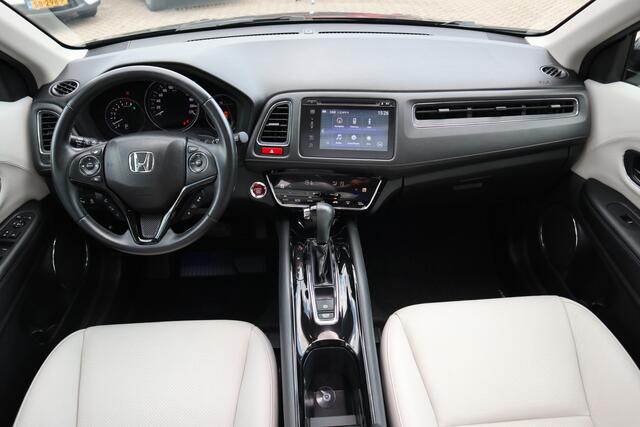 Honda HR-V 1.5 i-VTEC Executive - Trekhaak - Panorama dak - Leer