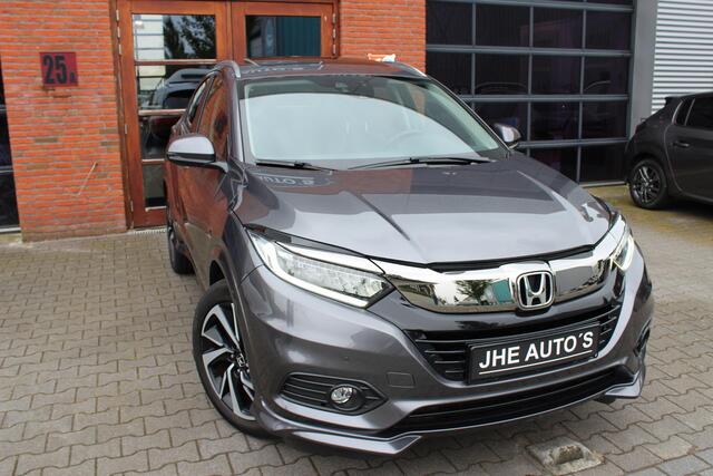 Honda HR-V 1.5 i-VTEC Executive | Panoramadak | Vol Opties |