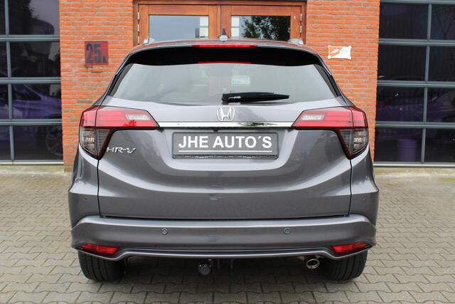 Honda HR-V 1.5 i-VTEC Executive | Panoramadak | Vol Opties |
