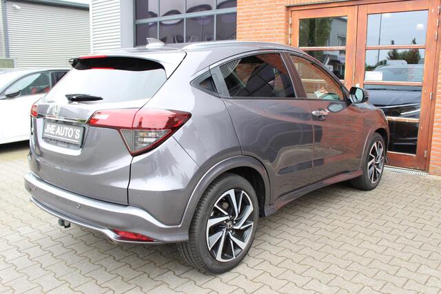 Honda HR-V 1.5 i-VTEC Executive | Panoramadak | Vol Opties |