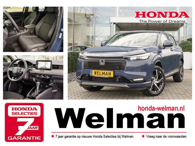 Honda HR-V 1.5i e:HEV ADVANCE PLUS - 2025 JAARMODEL!!