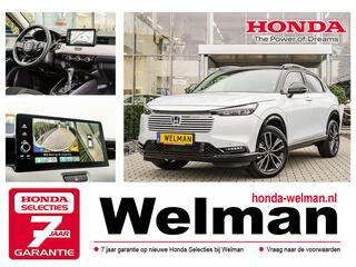 honda-hr-v-1.5i-e:hev-advance-style