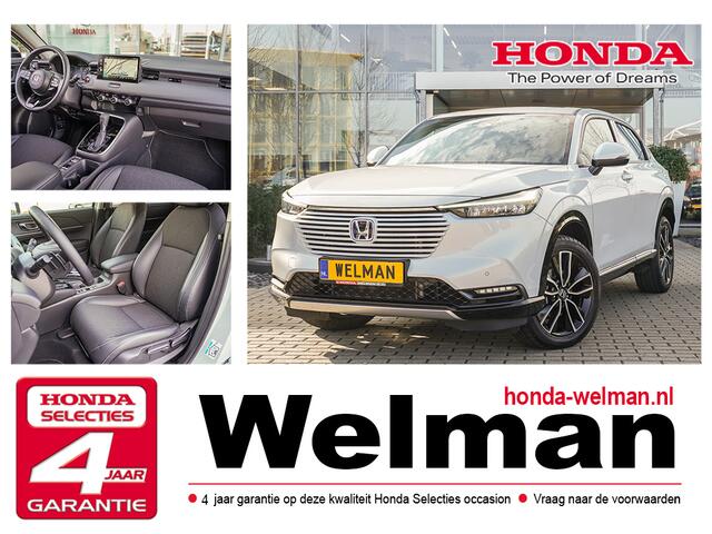 Honda HR-V 1.5 e:HEV Advance - FULL HYBRID - AUTOMAAT