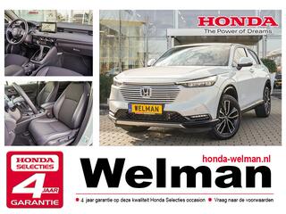 honda-hr-v-1.5-e:hev-advance---full