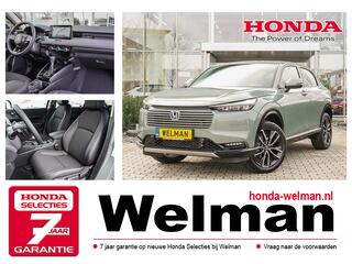 honda-hr-v-1.5i-e:hev-advance---nie