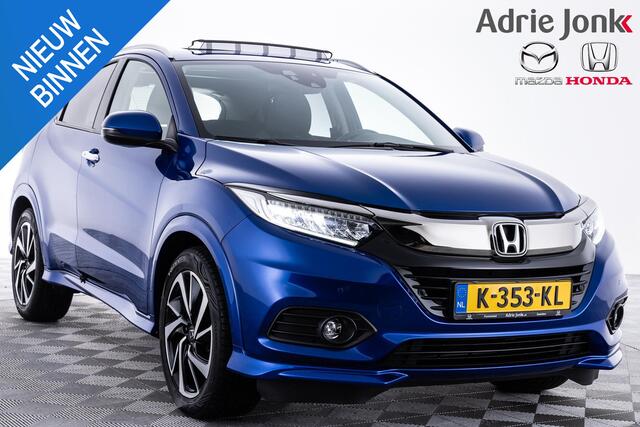 Honda HR-V 1.5 i-VTEC Executive | AUTOMAAT | PANORAMADAK | ACHTERUITRIJCAMERA | 18 INCH LM | CLIMATE CONTROL | NAVIGATIE | LAGE KMST |