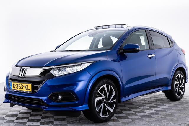 Honda HR-V 1.5 i-VTEC Executive | AUTOMAAT | PANORAMADAK | ACHTERUITRIJCAMERA | 18 INCH LM | CLIMATE CONTROL | NAVIGATIE | LAGE KMST |