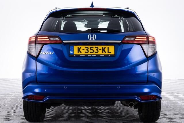 Honda HR-V 1.5 i-VTEC Executive | AUTOMAAT | PANORAMADAK | ACHTERUITRIJCAMERA | 18 INCH LM | CLIMATE CONTROL | NAVIGATIE | LAGE KMST |