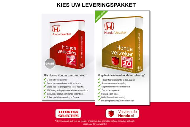 Honda HR-V 1.5i e:HEV ELEGANCE - NIEUW - FULL HYBRID