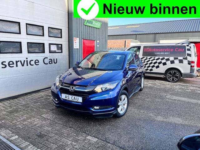 Honda HR-V 1.5 i-VTEC Navi|Trekh|Lane assist|Andriod|Clima