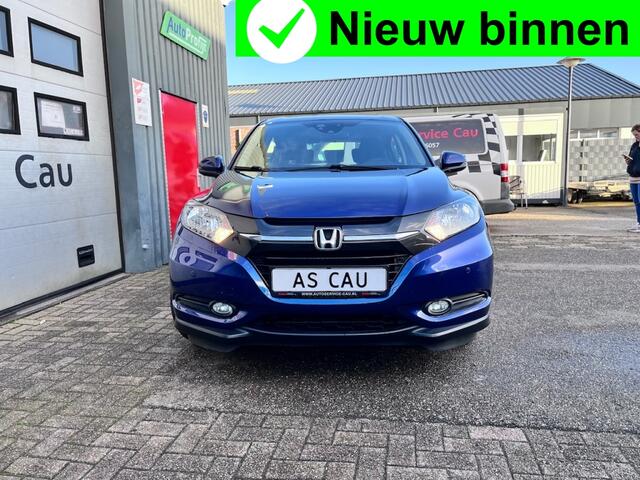 Honda HR-V 1.5 i-VTEC Navi|Trekh|Lane assist|Andriod|Clima