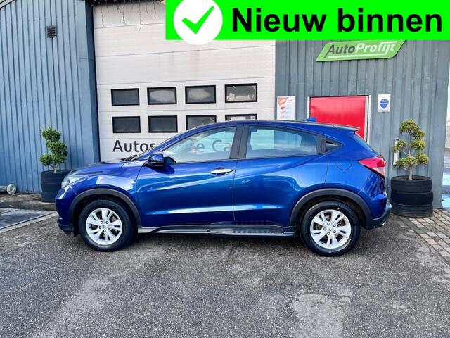 Honda HR-V 1.5 i-VTEC Navi|Trekh|Lane assist|Andriod|Clima