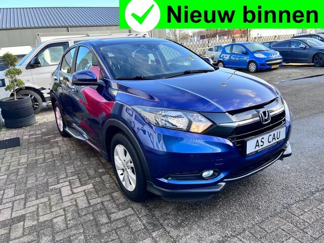 Honda HR-V 1.5 i-VTEC Navi|Trekh|Lane assist|Andriod|Clima
