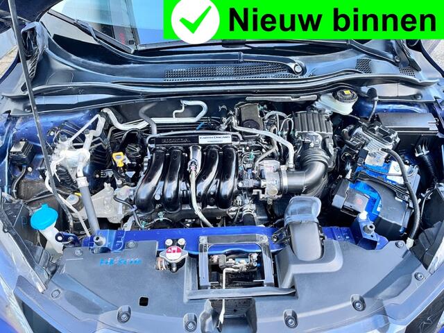 Honda HR-V 1.5 i-VTEC Navi|Trekh|Lane assist|Andriod|Clima