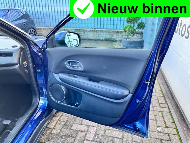 Honda HR-V 1.5 i-VTEC Navi|Trekh|Lane assist|Andriod|Clima