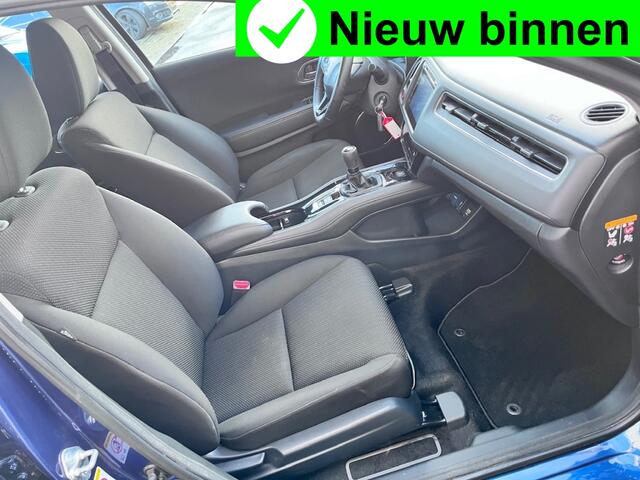 Honda HR-V 1.5 i-VTEC Navi|Trekh|Lane assist|Andriod|Clima