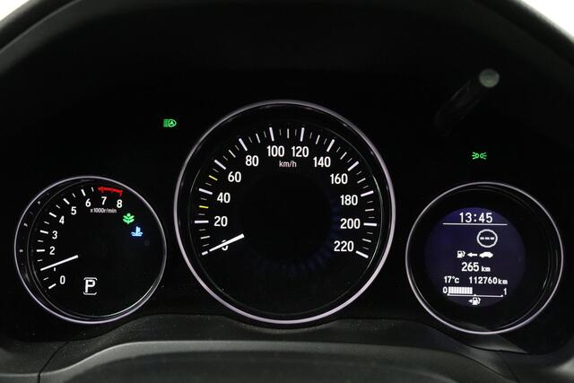 Honda HR-V 1.5 i-VTEC Executive | Navigatie | Panoramadak | Trekhaak |