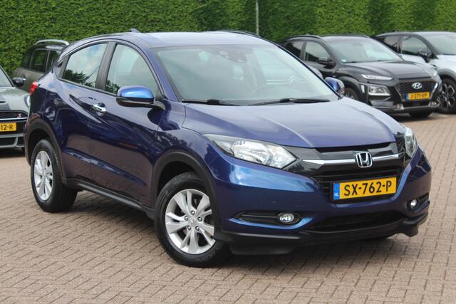 Honda HR-V 1.5 i-VTEC Elegance 39.626 km! / Navigatie / Parkeerhulp V+A / Stoelverwarming / Cruise Control