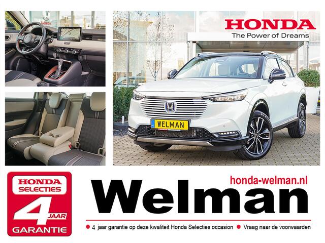 Honda HR-V 1.5i e:HEV ADVANCE STYLE - FULL HYBRID - TWO-TONE - ALL WEATHERS