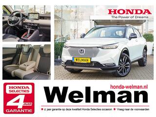 honda-hr-v-1.5i-e:hev-advance-style