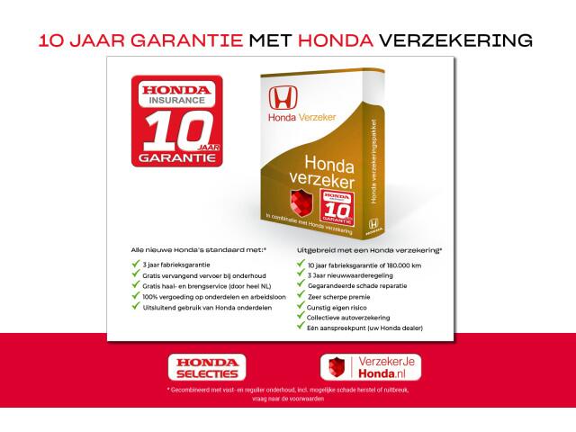 Honda HR-V 1.5i e:HEV ELEGANCE - DEMO - FULL HYBRID