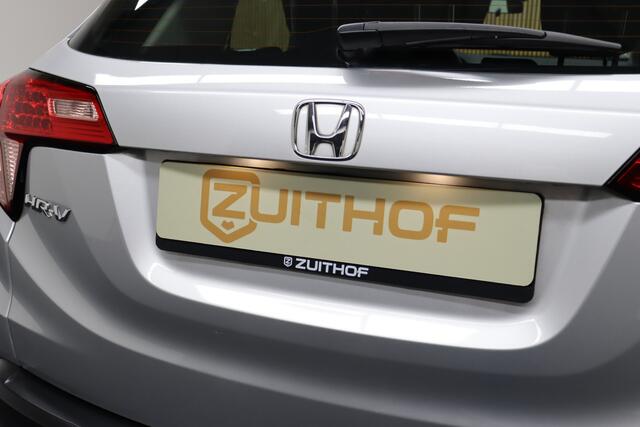 Honda HR-V 1.5 i-VTEC Comfort | Cruise-control | Stoelverwarming | Clima | All-Season Banden | LM Velgen 16 Inch
