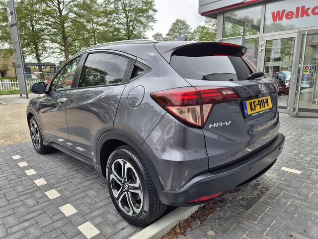Honda HR-V 1.5 i-VTEC Executive Panorama dak, Navigatie, Parkeersensoren , All-in Rijklaarprijs