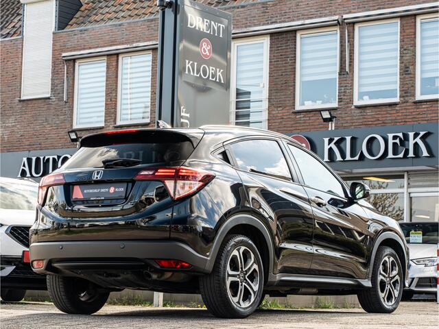 Honda HR-V 1.5 i-VTEC Executive PANO CAMERA LED 17 INCH STOELVERW NAVI CRUISE
