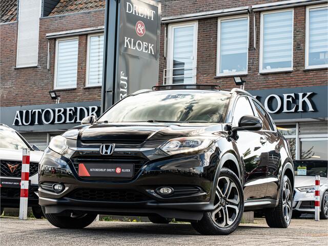 Honda HR-V 1.5 i-VTEC Executive PANO CAMERA LED 17 INCH STOELVERW NAVI CRUISE