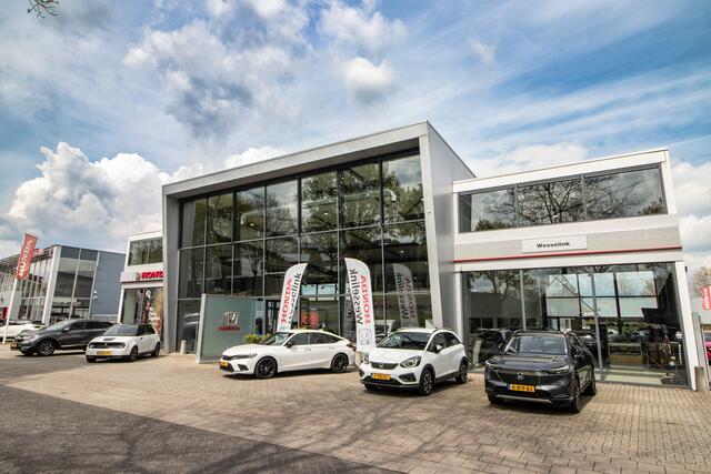 Honda HR-V 1.5 e:HEV Advance -All in rijklaarprijs | 1e Eig | Fietsendr. haak | Sportbumpers | Dealer ond.