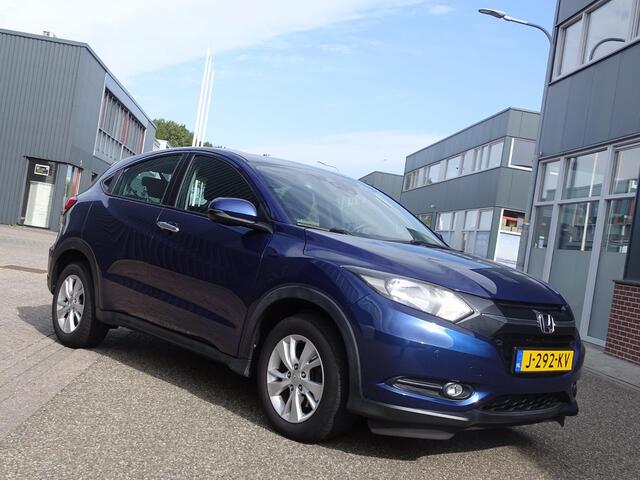 Honda HR-V 1.5 i-VTEC Elegance Automaat, Navigatie, Multimedia, Airco, CruiseControl, Parkeersensoren