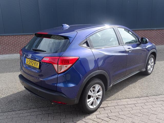 Honda HR-V 1.5 i-VTEC Elegance Automaat, Navigatie, Multimedia, Airco, CruiseControl, Parkeersensoren