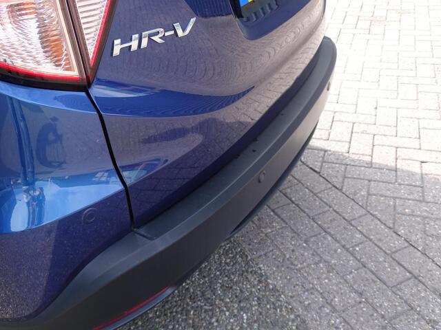 Honda HR-V 1.5 i-VTEC Elegance Automaat, Navigatie, Multimedia, Airco, CruiseControl, Parkeersensoren