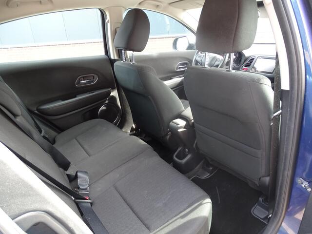 Honda HR-V 1.5 i-VTEC Elegance Automaat, Navigatie, Multimedia, Airco, CruiseControl, Parkeersensoren