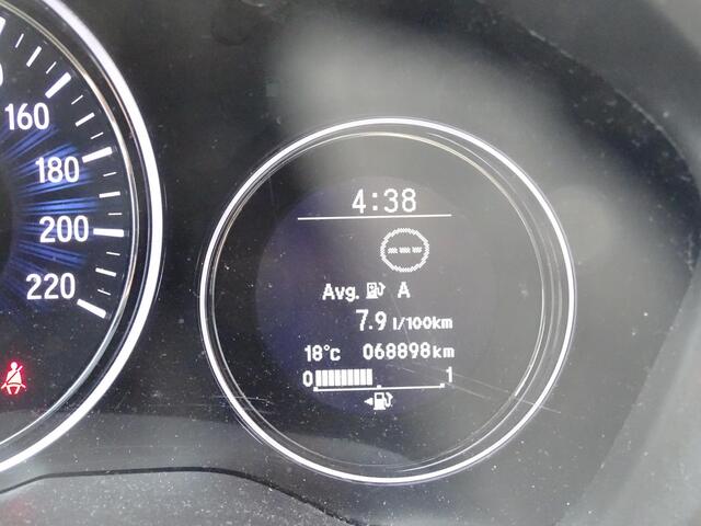 Honda HR-V 1.5 i-VTEC Elegance Automaat, Navigatie, Multimedia, Airco, CruiseControl, Parkeersensoren