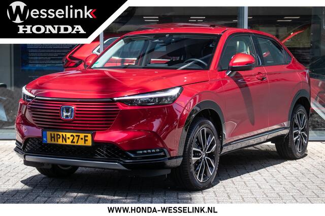 Honda HR-V 1.5 e:HEV Advance All-in rijklaarprijs | Navi | Carplay | Camera