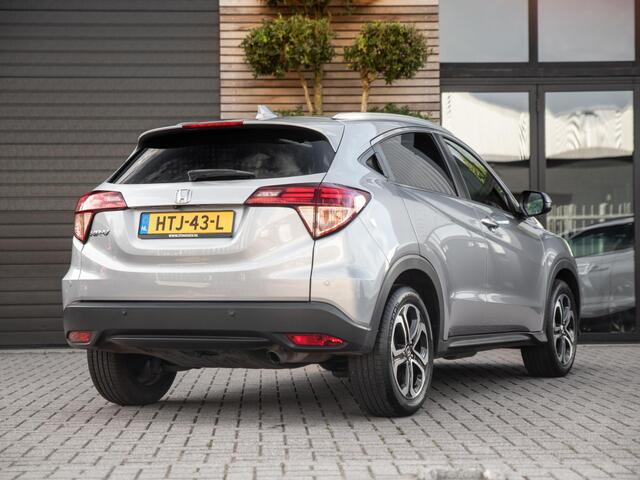 Honda HR-V 1.5 i-VTEC Executive Pano Keyless Leer