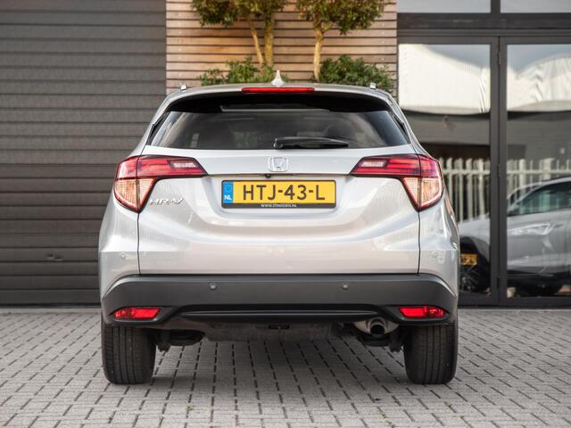 Honda HR-V 1.5 i-VTEC Executive Pano Keyless Leer