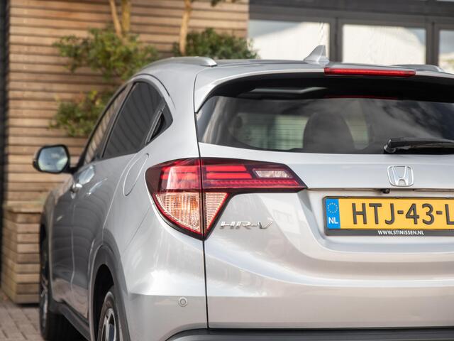 Honda HR-V 1.5 i-VTEC Executive Pano Keyless Leer