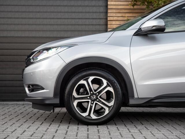 Honda HR-V 1.5 i-VTEC Executive Pano Keyless Leer