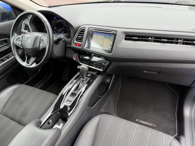 Honda HR-V 1.5 i-VTEC 130pk Aut. Executive, Panoramadak | Camera