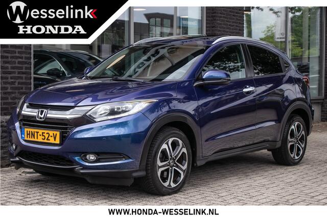 Honda HR-V 1.5 i-VTEC Executive - All-in rijklrprs | pano schuif-k dak