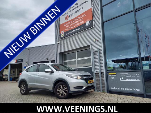 Honda HR-V 1.5 i-VTEC Comfort - TREKHAAK - CRUISE CONTROL - AIRCO - NL AUTO