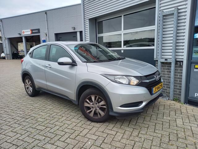 Honda HR-V 1.5 i-VTEC Comfort - TREKHAAK - CRUISE CONTROL - AIRCO - NL AUTO