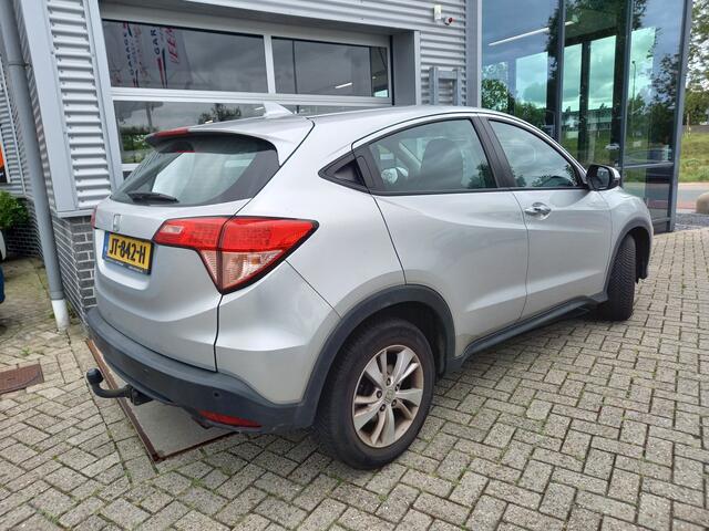 Honda HR-V 1.5 i-VTEC Comfort - TREKHAAK - CRUISE CONTROL - AIRCO - NL AUTO