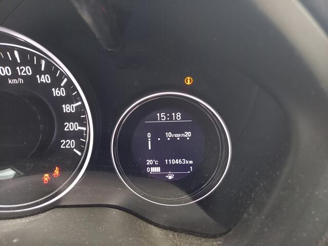 Honda HR-V 1.5 i-VTEC Comfort - TREKHAAK - CRUISE CONTROL - AIRCO - NL AUTO