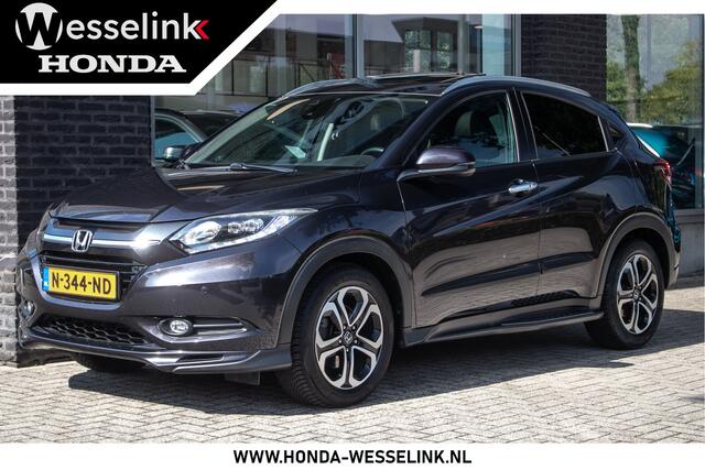 Honda HR-V 1.5 i-VTEC Executive All-in rijklrprs | trekhaak | schuif-k dak | 4Sbnd