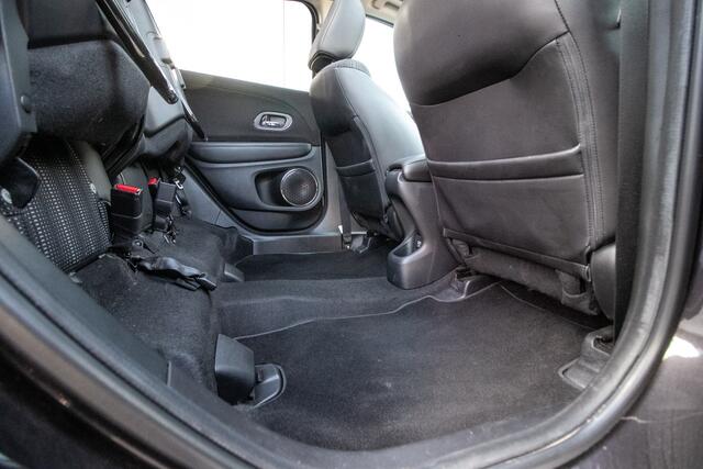 Honda HR-V 1.5 i-VTEC Executive All-in rijklrprs | trekhaak | schuif-k dak | 4Sbnd